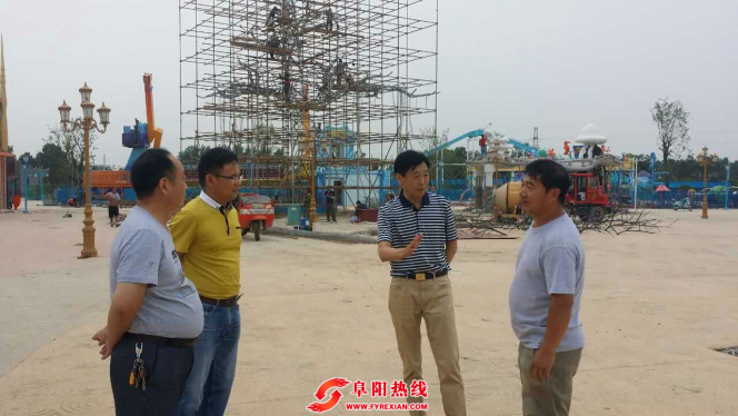 太和县市场监督管理局提前介入为太和嘉年华游乐设施把好“安全关