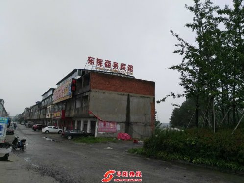 阜阳开发区一男子非法经营“家庭旅馆”被拘15日