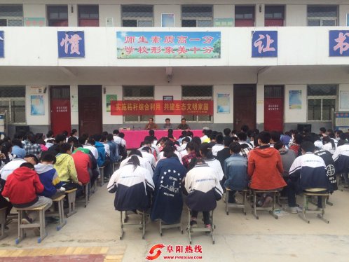界首市泉阳镇：未雨绸缪积极备战午收防火