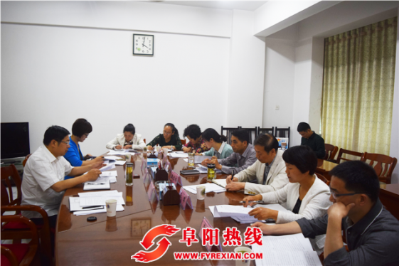 阜阳市文明家庭创建项目试点工作在颍东区启动