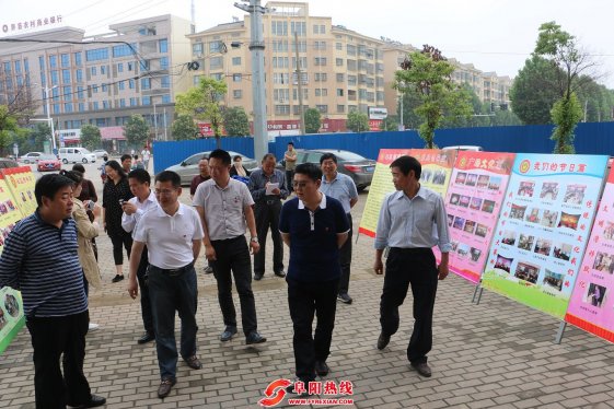 太和县城关镇到界首东城街道交流学习文明创建工作