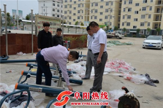 界首市文广新体局对文化站健身器材安装进行督查指导