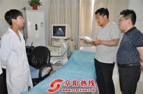 界首市卫计委对全市医疗机构B超机使用进行专项检查