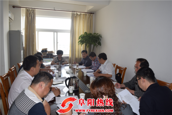 阜阳市文明校园创建项目试点工作在颍州区启动
