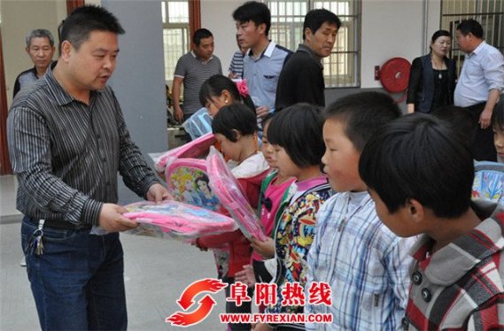 “六一” 儿童节前夕阜阳国寿关爱留守儿童