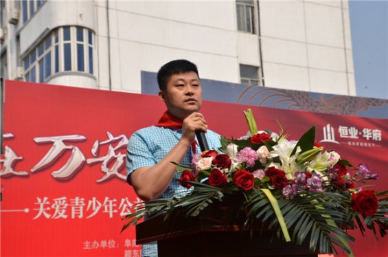 乐在万安爱在恒业关爱青少年公益助学文艺汇演盛大启幕