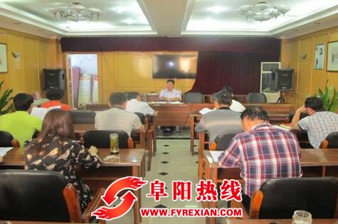 颍州区民政局学习贯彻习近平总书记视察安徽重要讲话精神