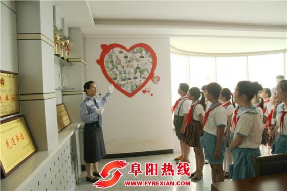 界首大队：六一前夕警营来了一批小客人
