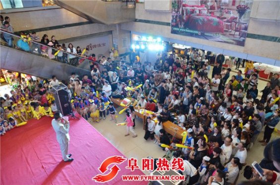 和华千百意：同在阳光下 快乐过六一