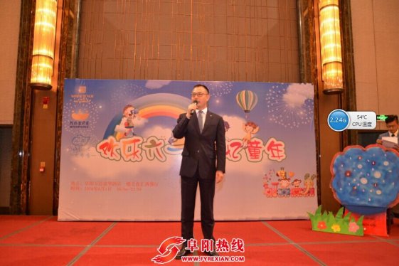 阜阳万达嘉华大酒店＂欢乐六一 追忆童年＂活动圆满落幕