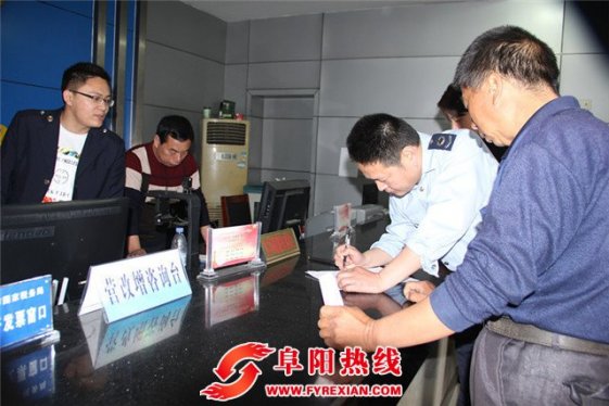 界首：光武镇全面推行“营改增”试点