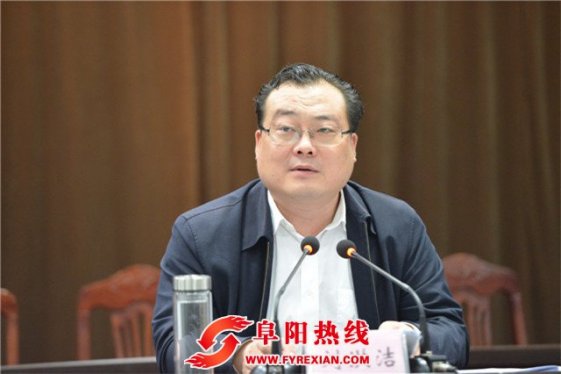 阜阳市颍泉区全面部署“两学一做”学习教育工作