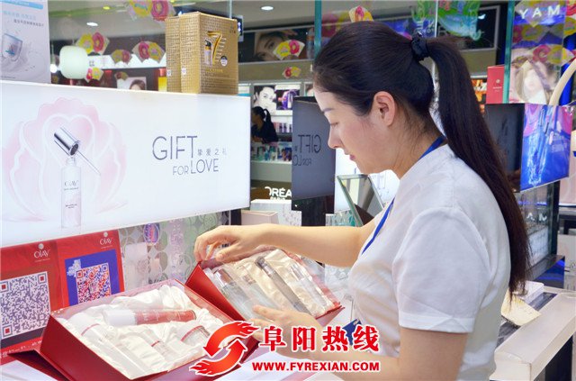 5月14日-22日2016千百意第四届化妆品节 幻彩夏妆好礼送不停