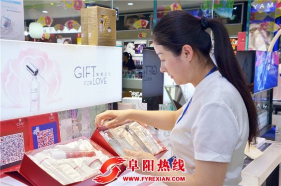 5月14日-22日2016千百意第四届化妆品节   幻彩夏妆送好礼