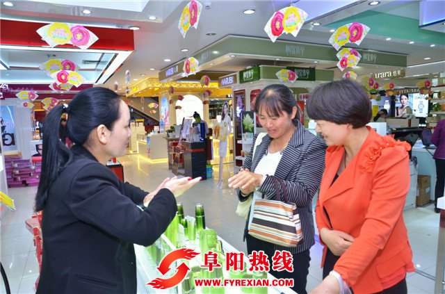 5月14日-22日2016千百意第四届化妆品节 幻彩夏妆好礼送不停