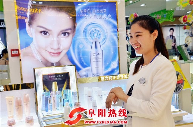 5月14日-22日2016千百意第四届化妆品节 幻彩夏妆好礼送不停
