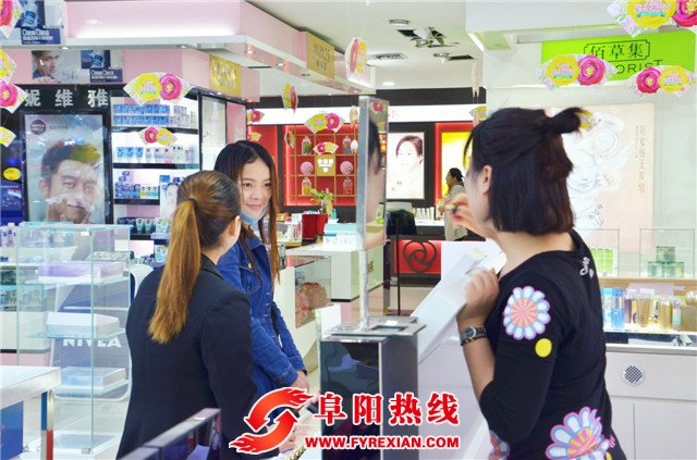 5月14日-22日2016千百意第四届化妆品节 幻彩夏妆好礼送不停
