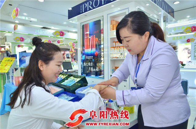 5月14日-22日2016千百意第四届化妆品节 幻彩夏妆好礼送不停