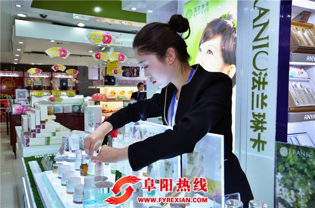 5月14日-22日2016千百意第四届化妆品节 幻彩夏妆好礼送不停