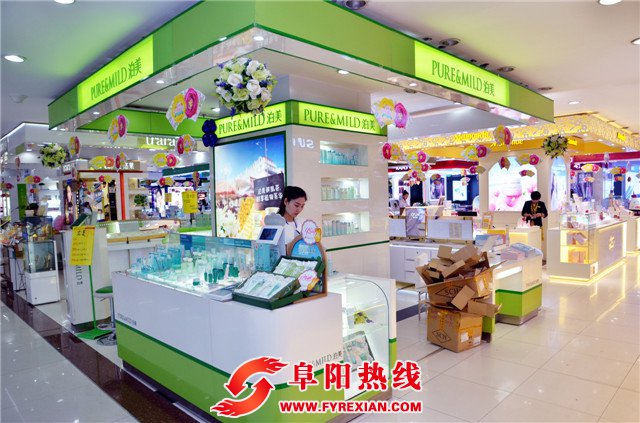 5月14日-22日2016千百意第四届化妆品节 幻彩夏妆好礼送不停