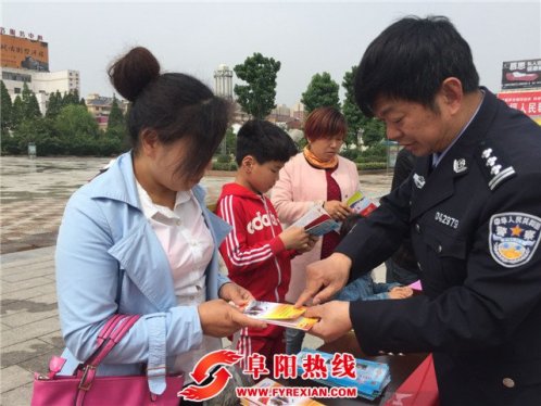 为提高预防和识别经济犯罪的能力 界首经侦开展5·15宣传