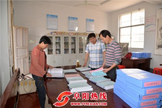 界首市文广新局对乡镇文化站档案工作进行辅导