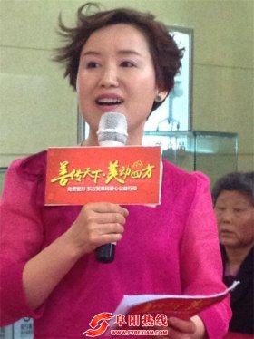 善传天下美动四方  美莱坞爱心慈善行救助贫困儿童