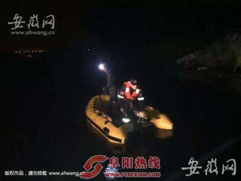 阜阳一少年不慎失足滑入水中 溺水时间过长身亡