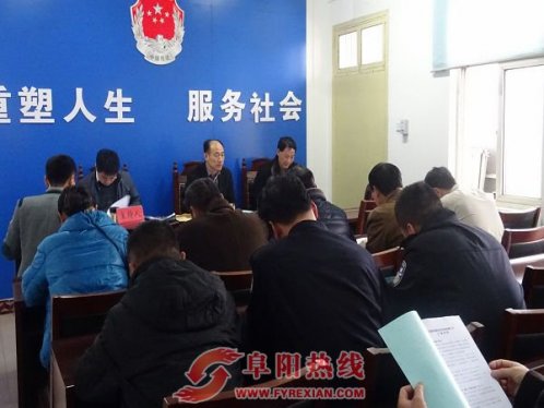 阜阳政法委到西城街道调研防邪工作