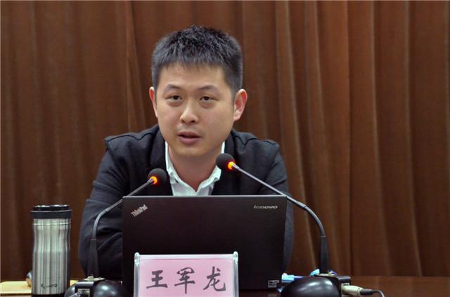 阜阳农产品上行培训会暨安厨（阜阳）电商产业园项目签约仪式