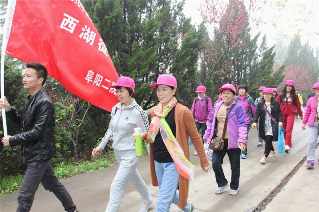 绿色出行西湖徒步游  庆祝2016年“5.12国际护士节”