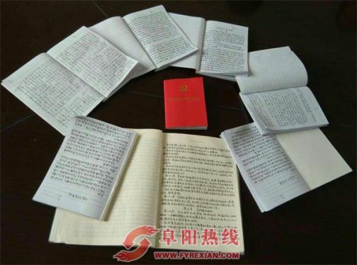 西城解放社区开展手抄党章活动