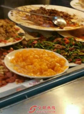 阜师院惊现奇葩菜品：炒橘子 还曾出过菠萝炒胡萝卜