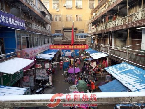 西城街道开展“反家暴”宣传活动