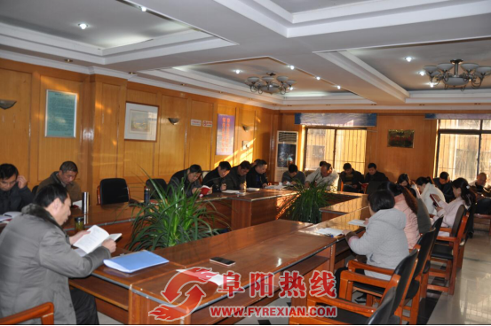 颍州区民政局组织学习贯彻《准则》和《条例》