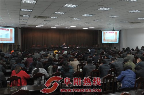 阜阳市委宣讲团走进颍泉宣讲十八届五中全会精神