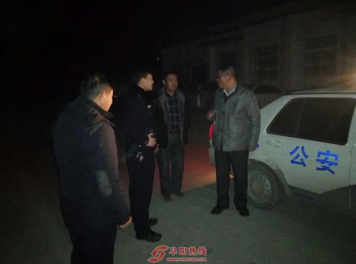 颍州：冬防冬治动起来 着力打造平安乡镇