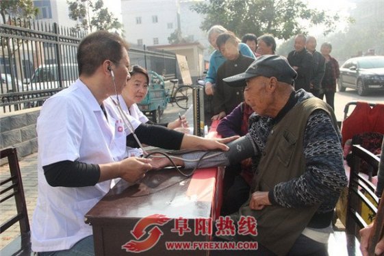 重阳节尊老敬老活动显真情