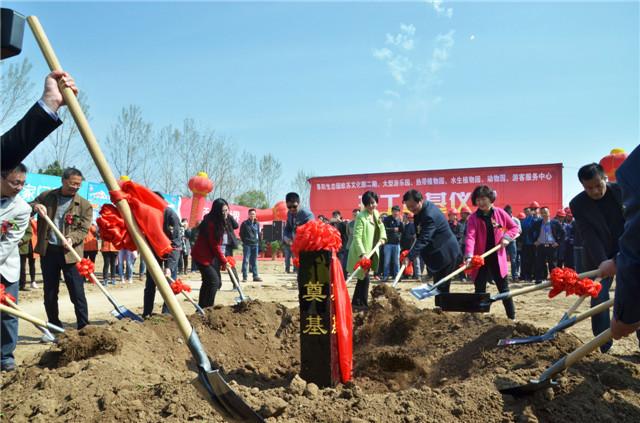 阜阳新闻|阜阳生态园2016年度六大项目开工奠基仪式隆重举行