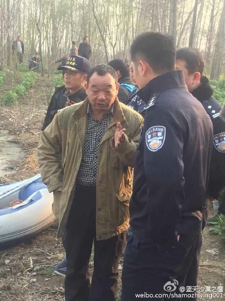 阜阳沙颍河惊现一具浮尸
