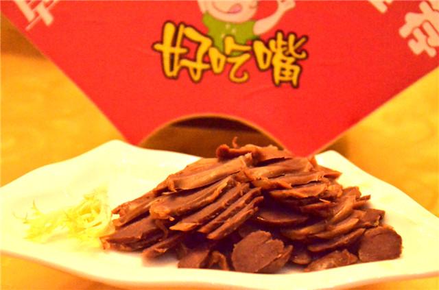 原创:尝淮河鲍鱼  品焦陂美酒