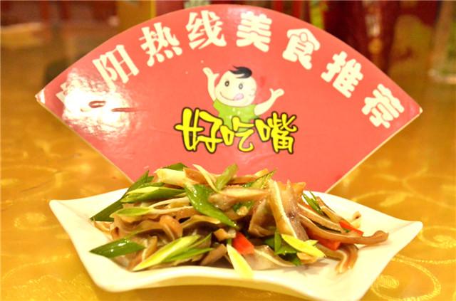 原创:尝淮河鲍鱼  品焦陂美酒