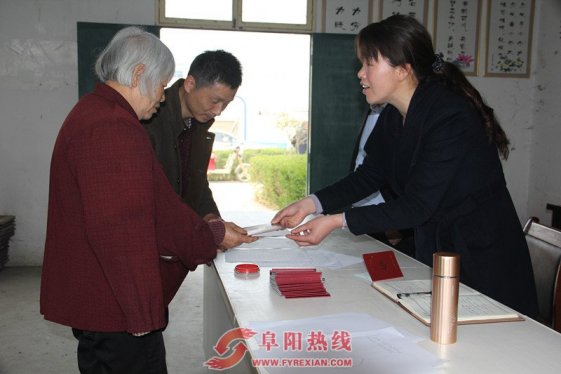 养老保险送到家 失地农民安心啦