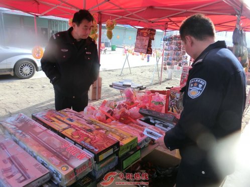 界首市舒庄镇开展仿真玩具枪清查整治行动