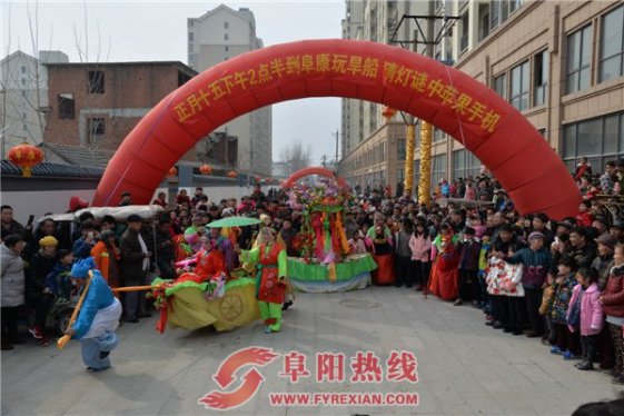 界首市举办元宵节灯谜竞猜活动