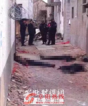 界首：民事纠纷引发命案 三人被杀
