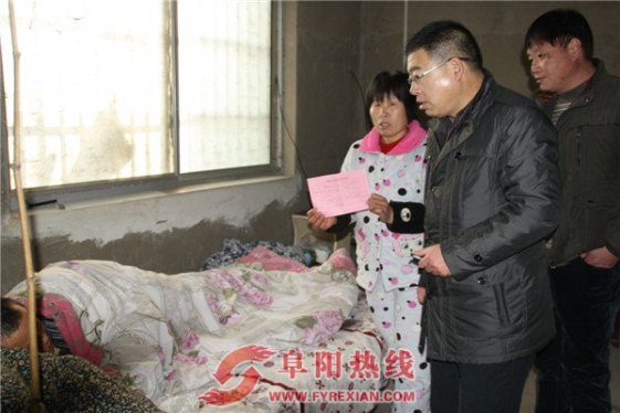 界首市魏庄村：贫困农家有亲人