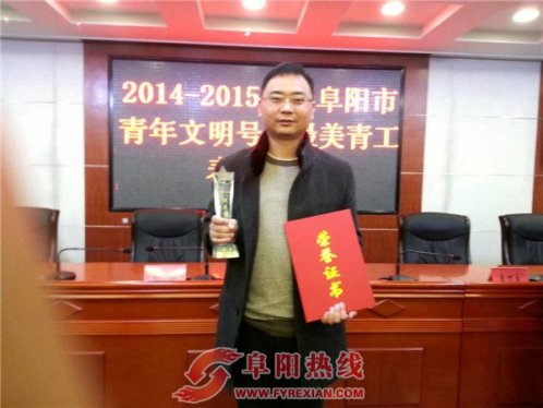 坚守在急救一线的“最美青工”赵玉