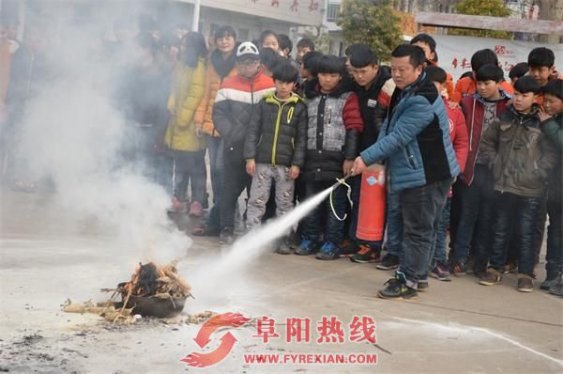 界首光武中心学校开展消防演练