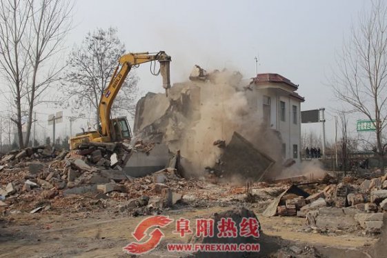 界首西城依法拆除项目区内一违法建设